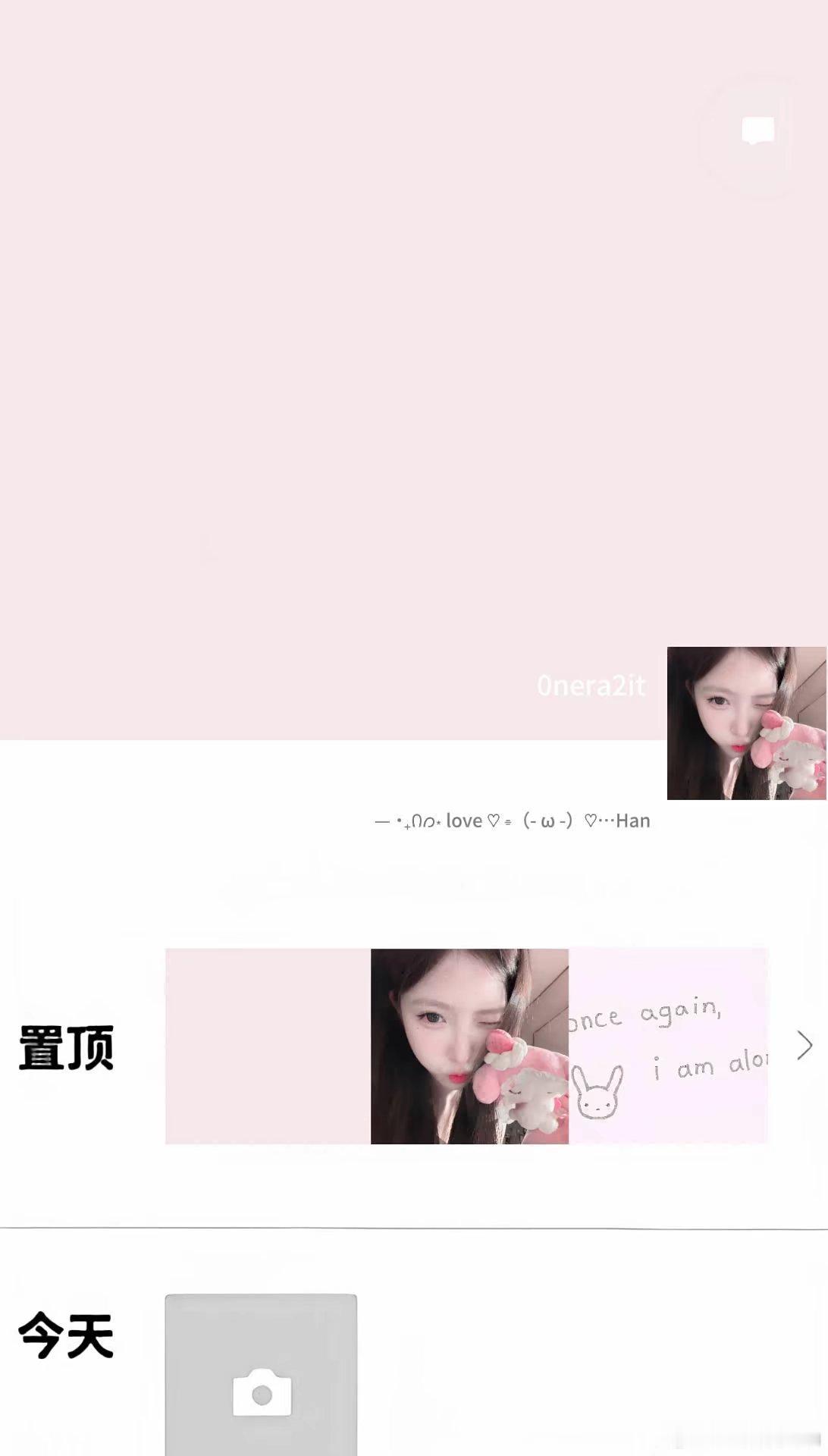 𝐖𝐞𝐂𝐡𝐚𝐭头像｜女生头像｜优质女头｜高清头像｜氛围感女头 丨ins