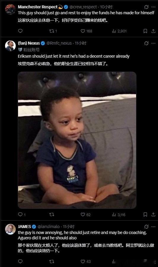 埃里克森健康第一退役呼吁沃尔夫斯堡丹麦足球💔埃里克森重返狼堡探访队友，球迷含泪