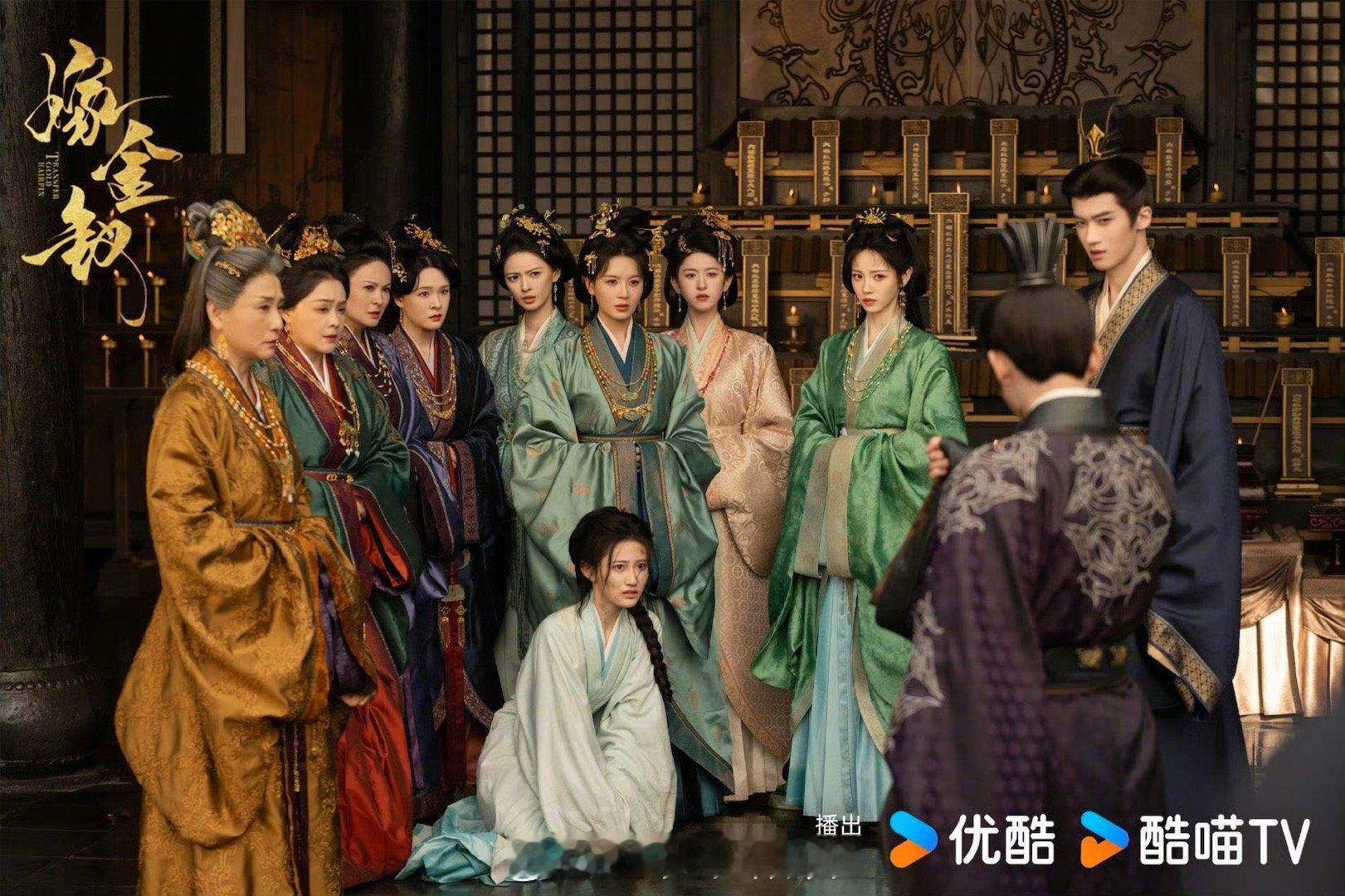 这个演员阵容看得我大事很妙 导演是懂选角的！用田曦薇的灵动破局，用闫桉的清冷定调