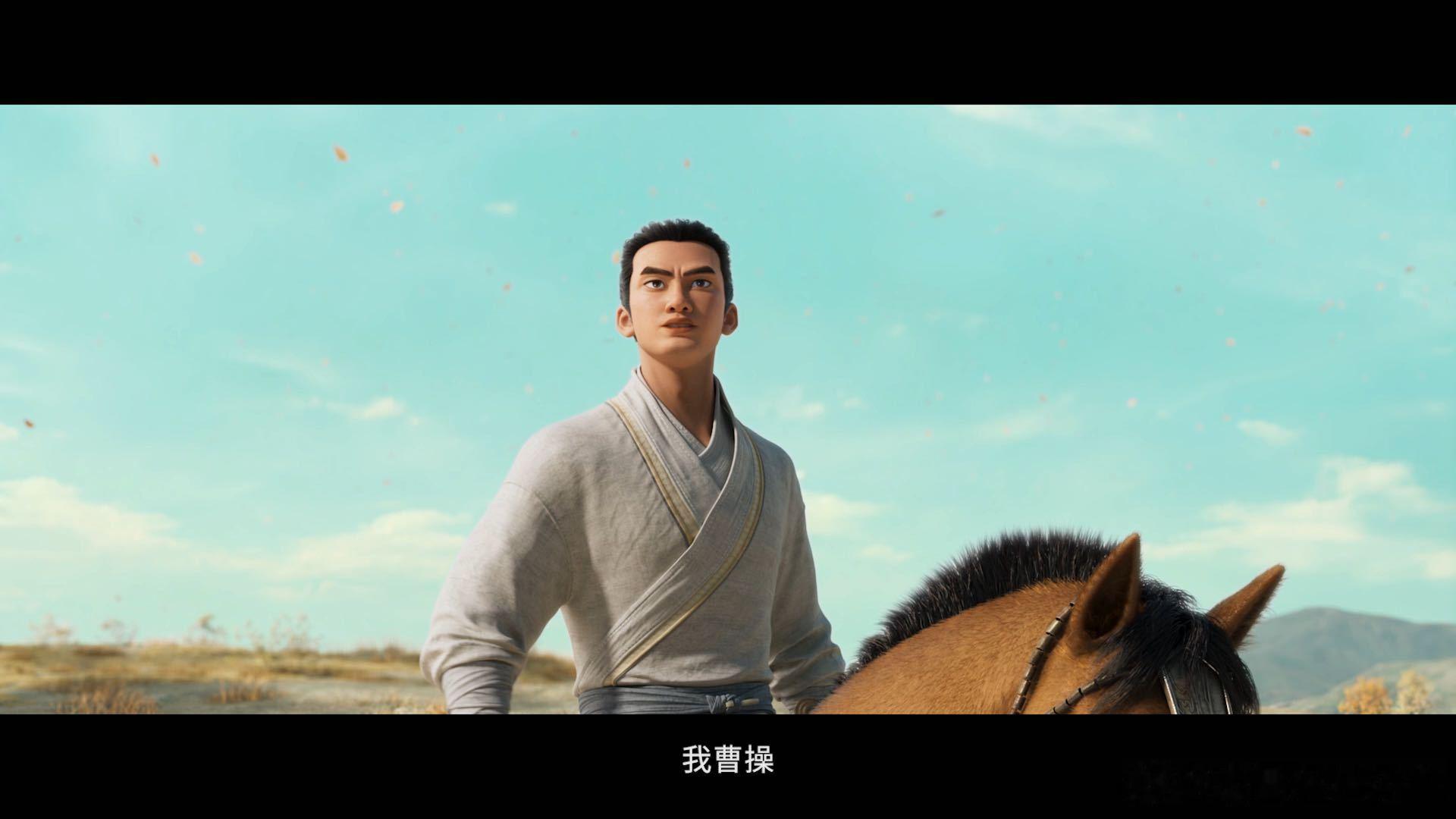 三国第一部争洛阳乱世争雄不聚焦三分天下，深挖乱世开端权谋博弈，每个人物皆在算计与