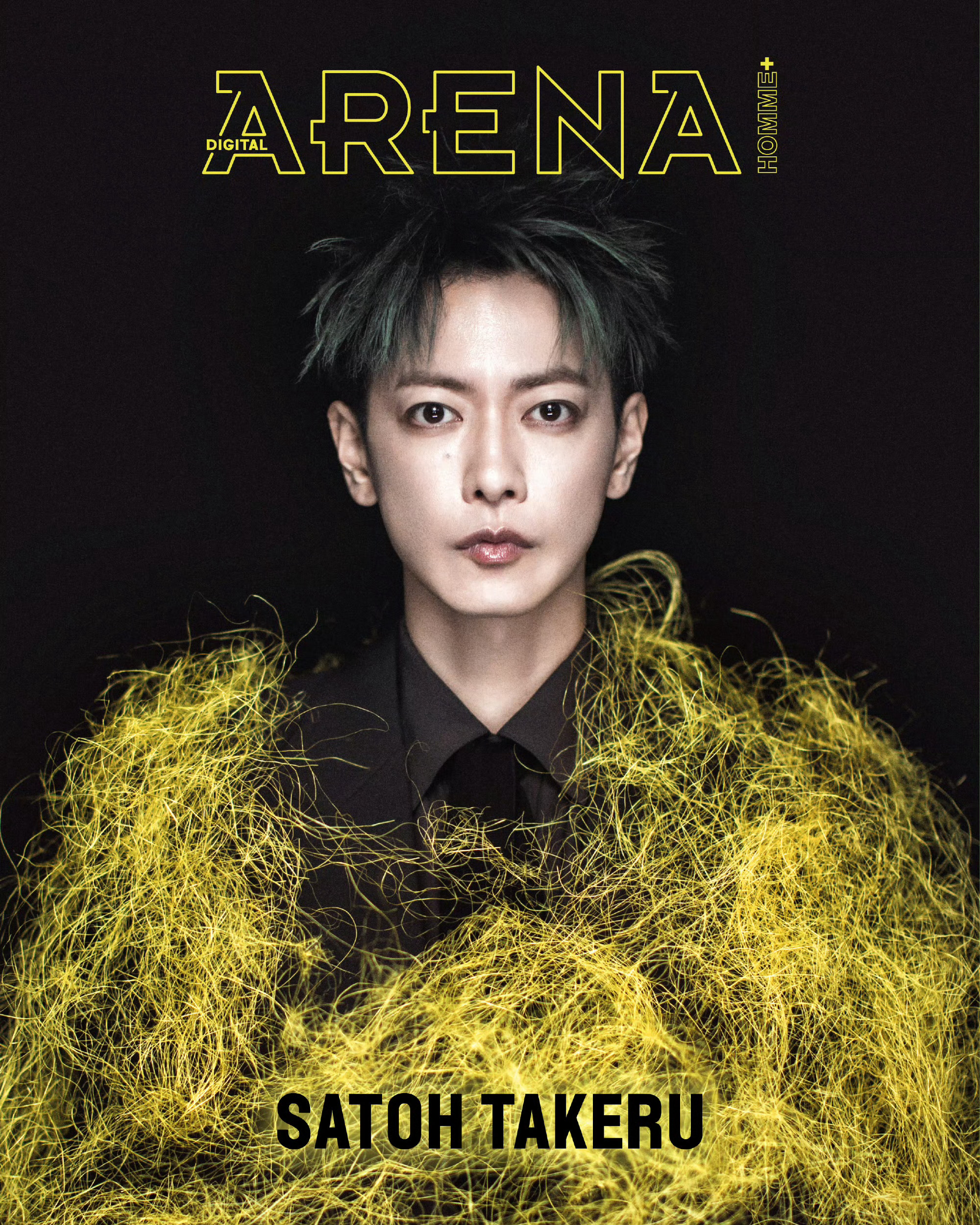 佐藤健✖️Arena Homme+ Korea十二月电子刊封面 