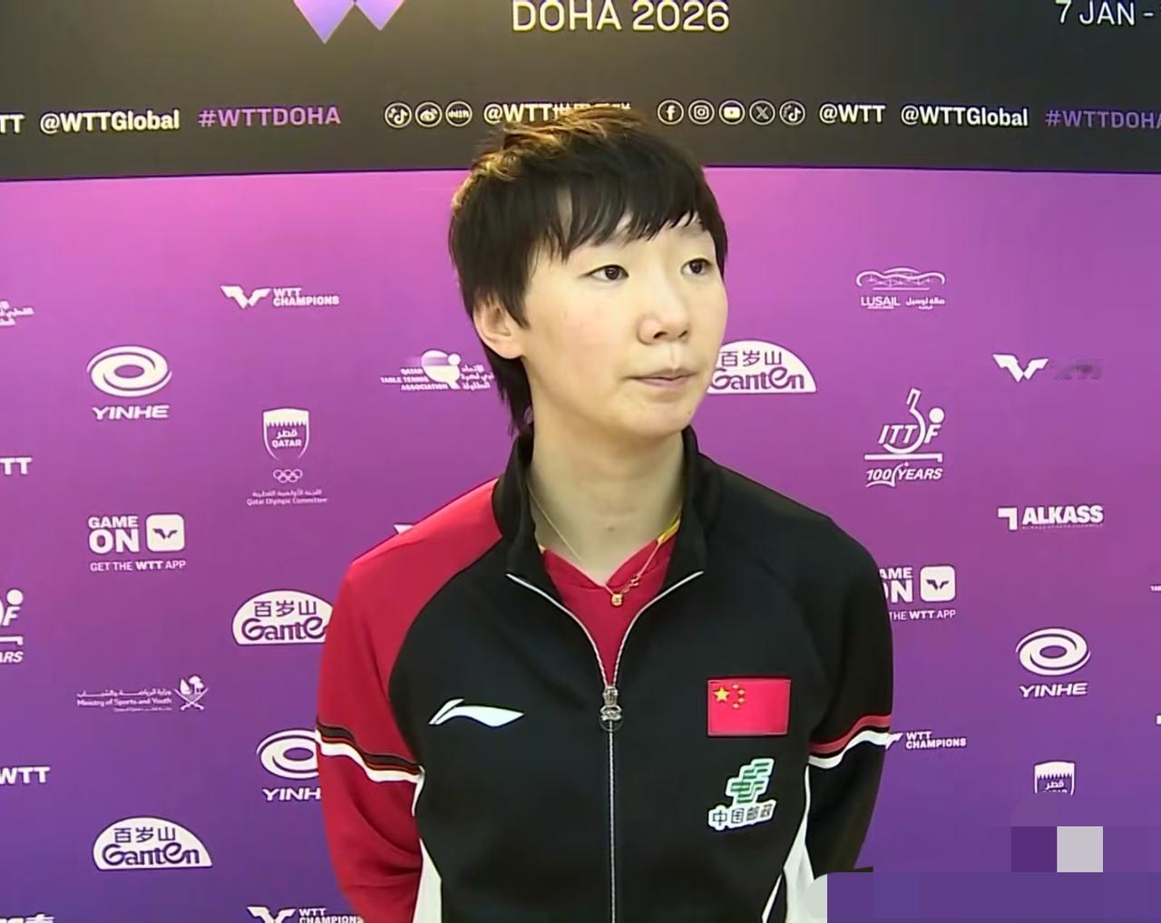 王曼昱新年首胜 零封大藤沙月赛后采访：
“今天是我和大藤的遭遇战，
也是第一次交