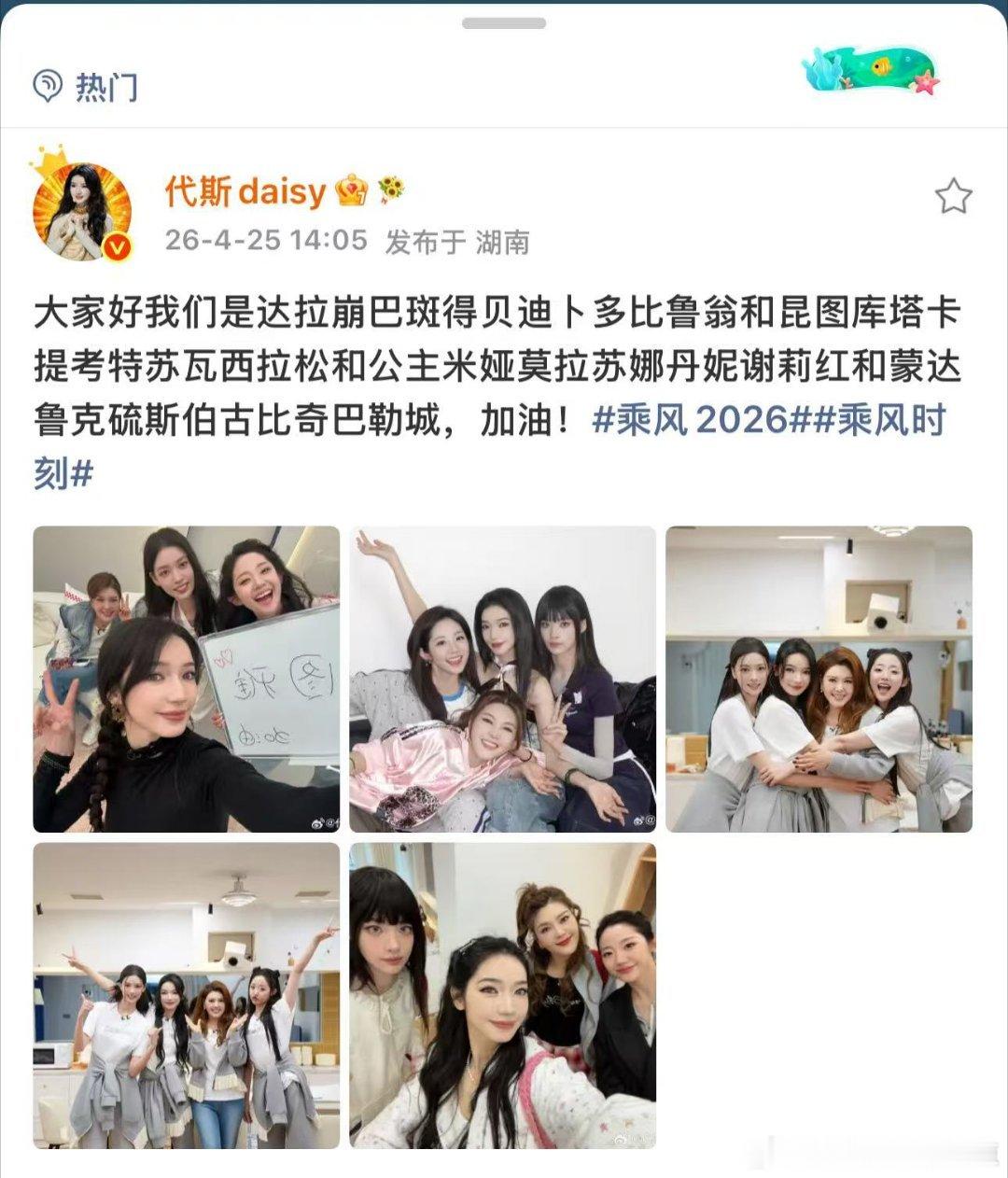 至今不知道这个代斯还有多少库存 嗯？又放饭了！这个代斯继续抖落库存中代斯姐姐你还