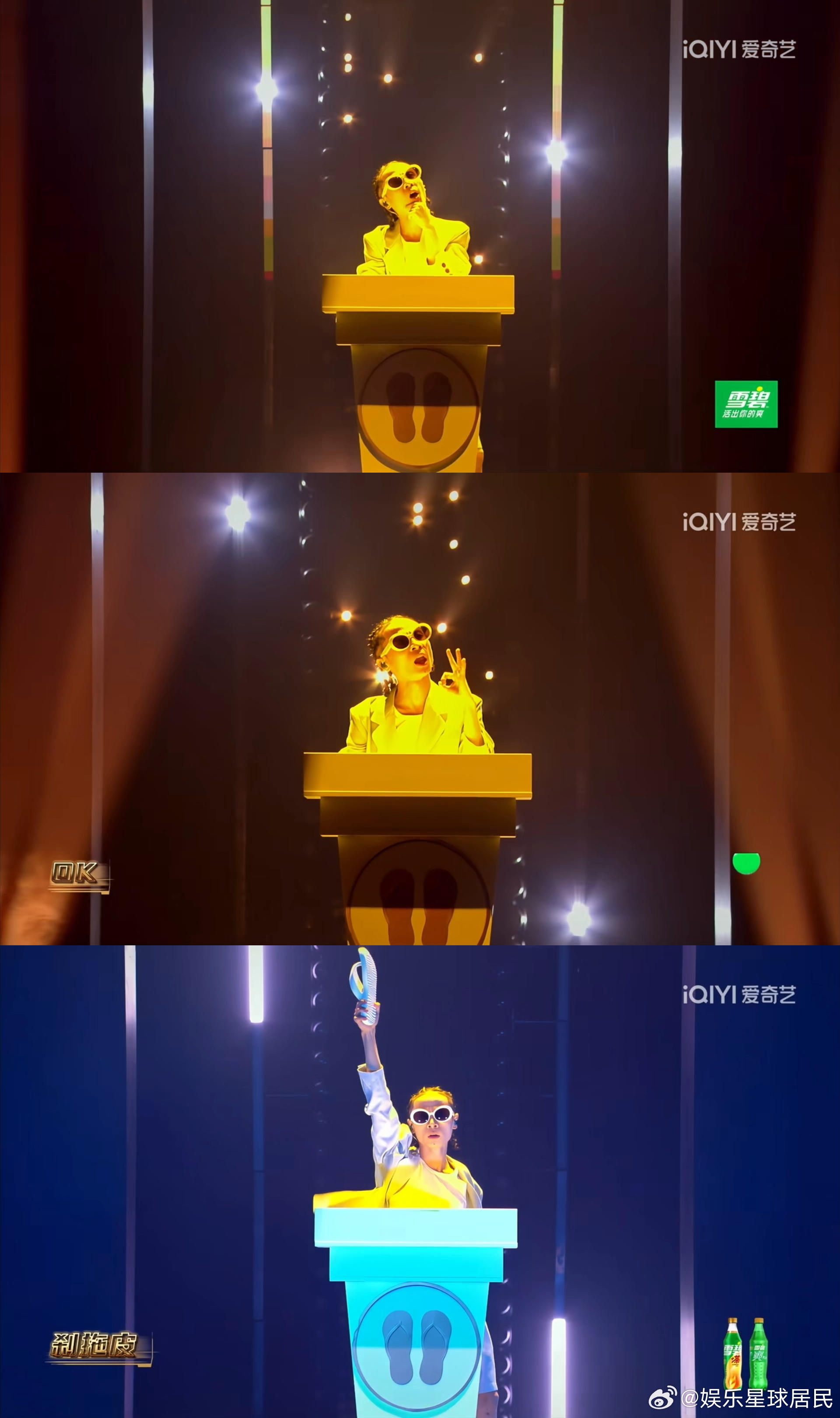 耳帝说布瑞吉是中文说唱独一份 听布瑞吉唱歌有一种奇妙的治愈感。他那种不加修饰的真