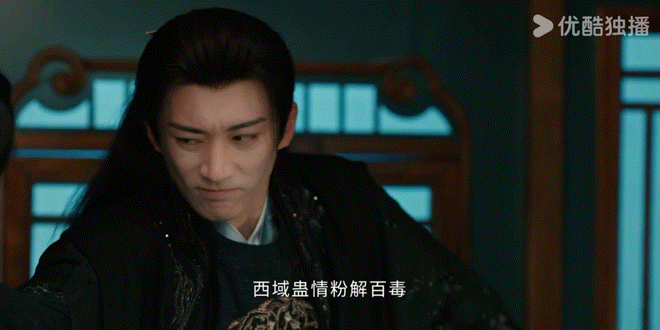 #慕容璟和眉林小狗文学#小狗文学大概就是这样了吧。眉林迷迷糊糊的样子像极了小狗，