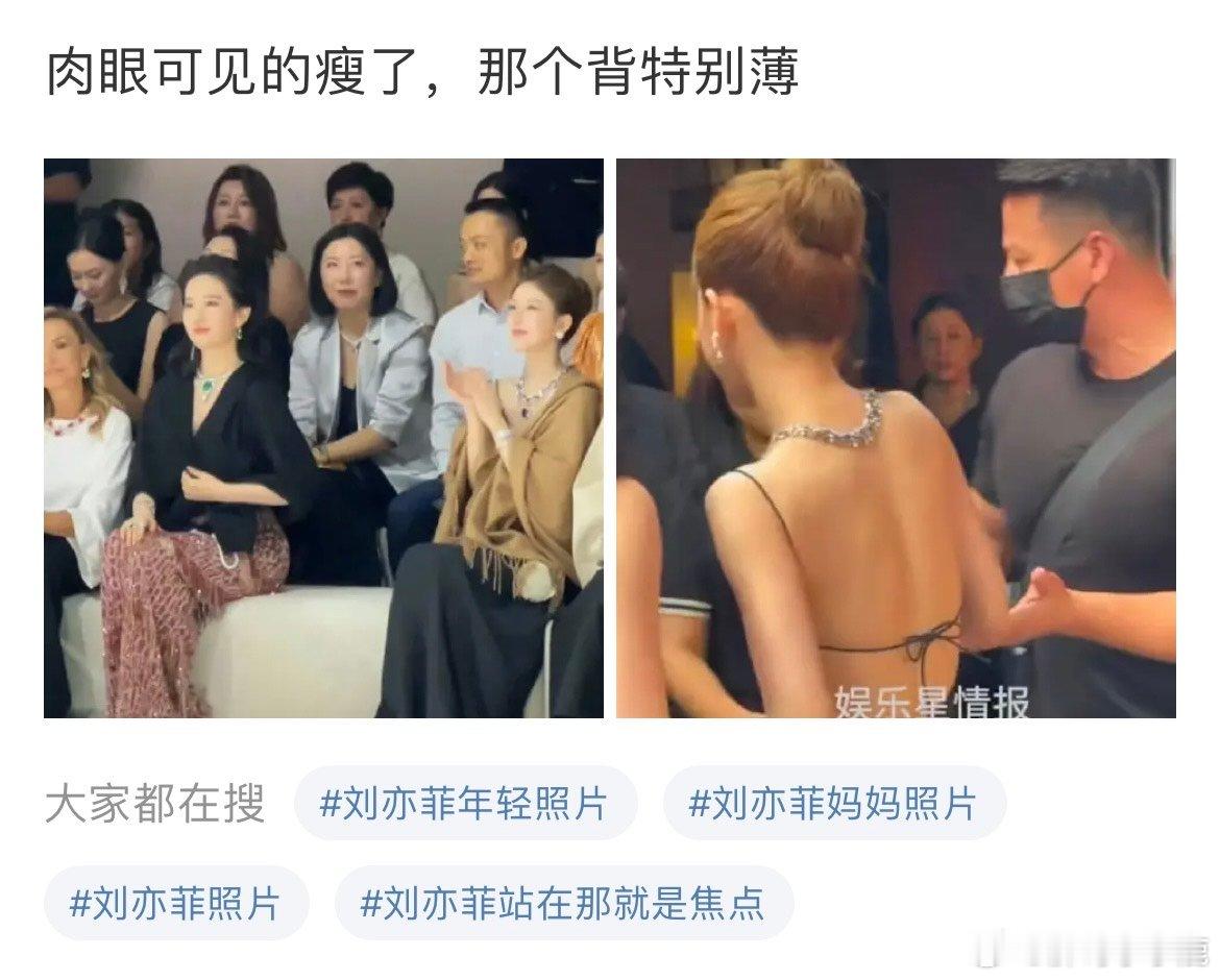 #民间艺术观察# ​​​