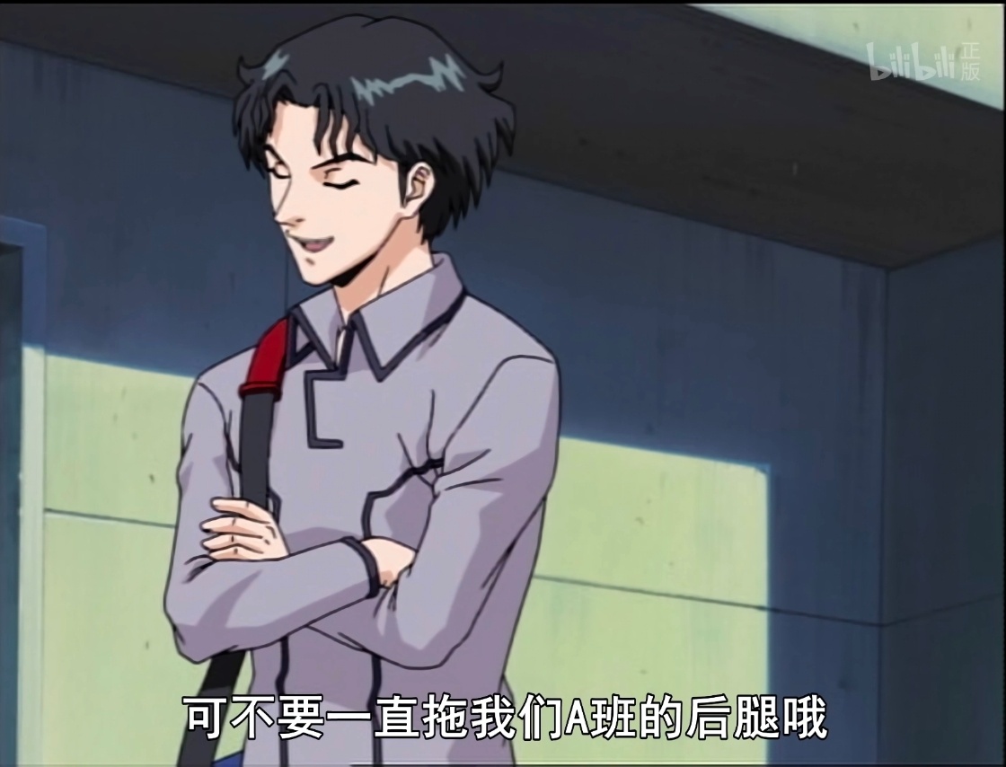 不愧是一个作者画的，好像高远啊