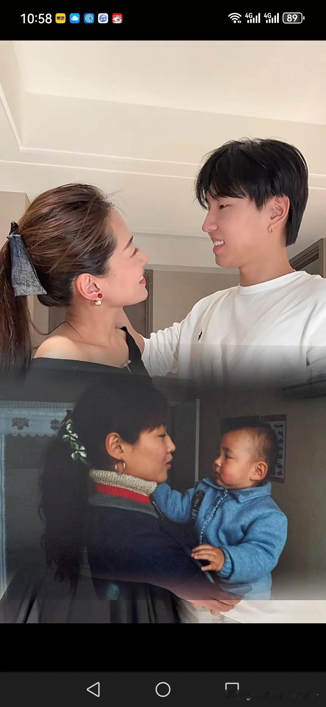 医美，美颜，心态都很重要[灵光一闪]