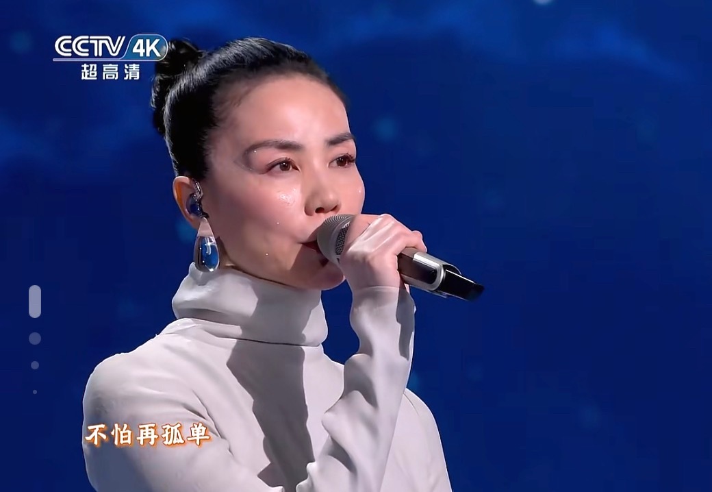 随喜赞叹王菲，大智慧王菲。再过2年再回味这首歌。我们从很远的时候就存在， 她想讲