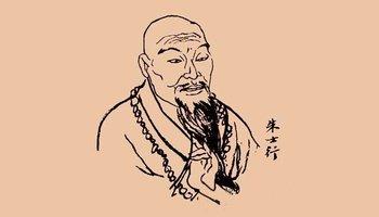 三国高僧朱士行，乃中国历史上第一位出家的汉人高僧，号称“汉地沙门之始”，需要指出