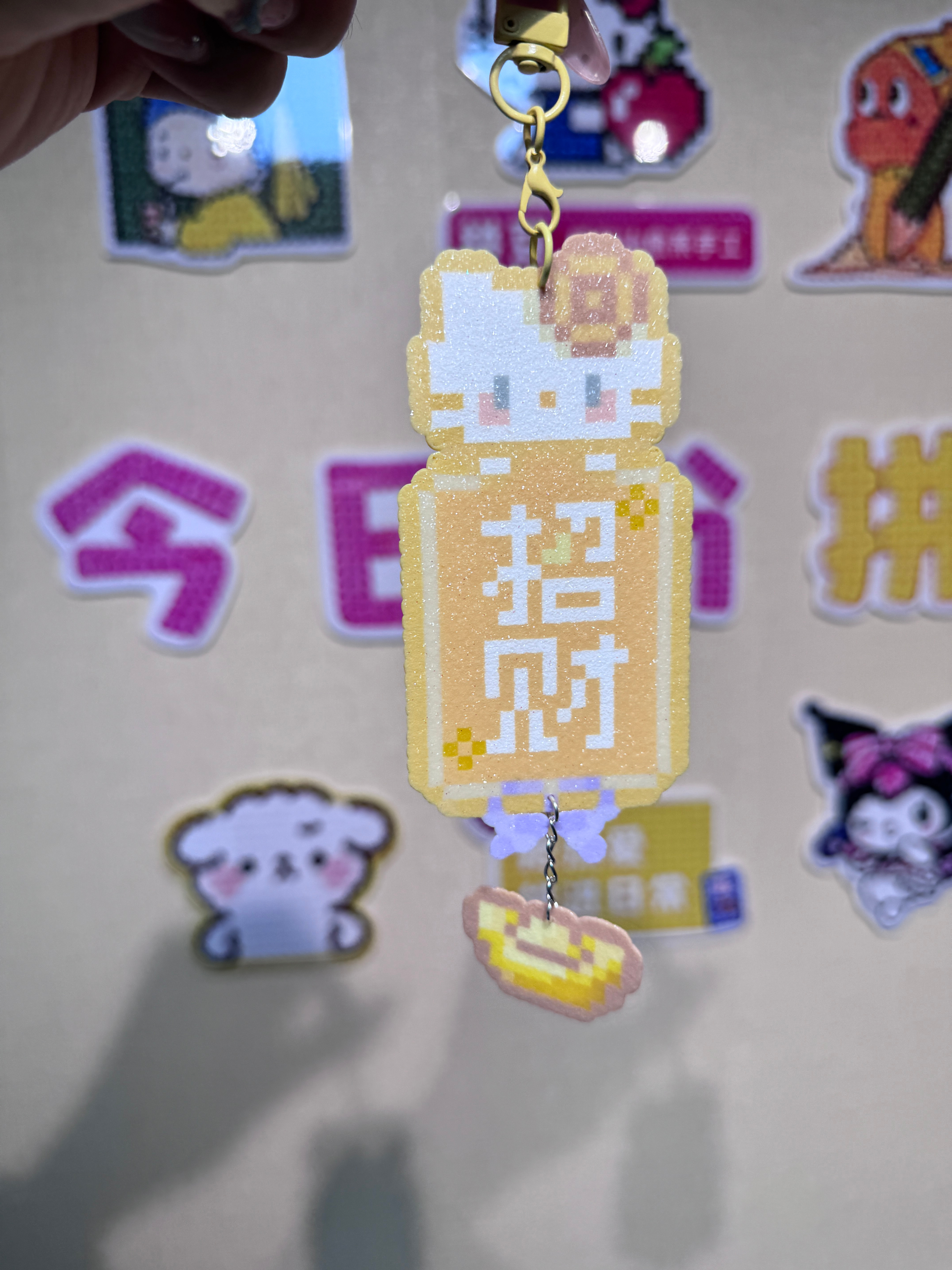 拼了一个招财的拼豆 