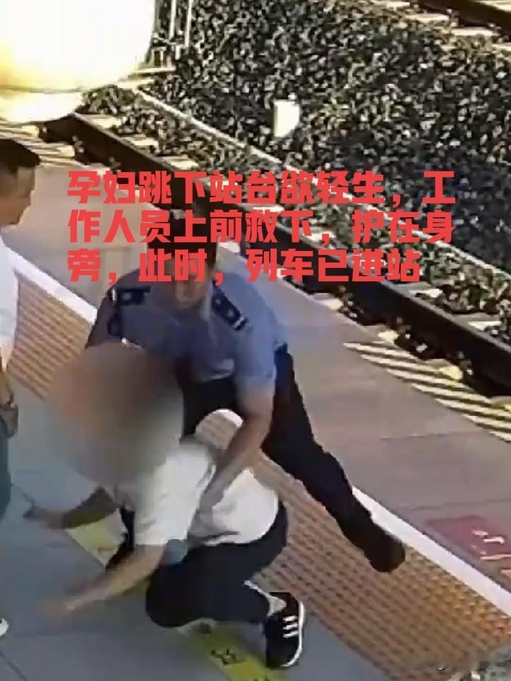 惊悚！差点一尸两命！为见义勇为的退役军人点赞

7月3日，河北辛集南站客运站发生