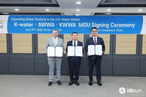 K‑Water与AWWA签署美国水务试验平台合作协议
K‑water、AWWA与
