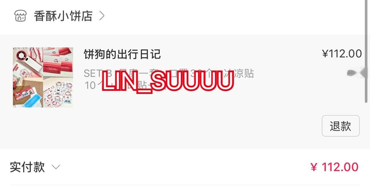 系统累了是啥意思我不知道，但是我这个秒数肯定不是第一批心有点累  专栏 · 信号