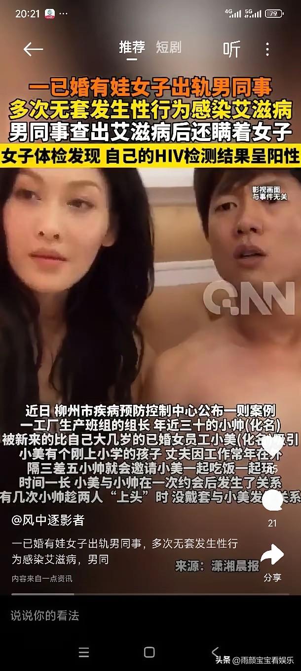 男人为什么要娶一个贤妻良母，这也许就是最好的答案吧？