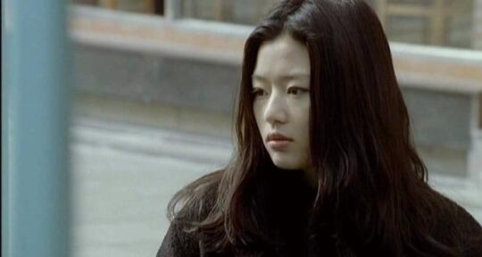 Jeon Ji-hyun