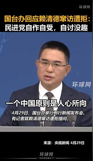综合韩联社、《中央日报》等韩媒4月28日报道，韩国总统李在明当天前往忠清南道牙山