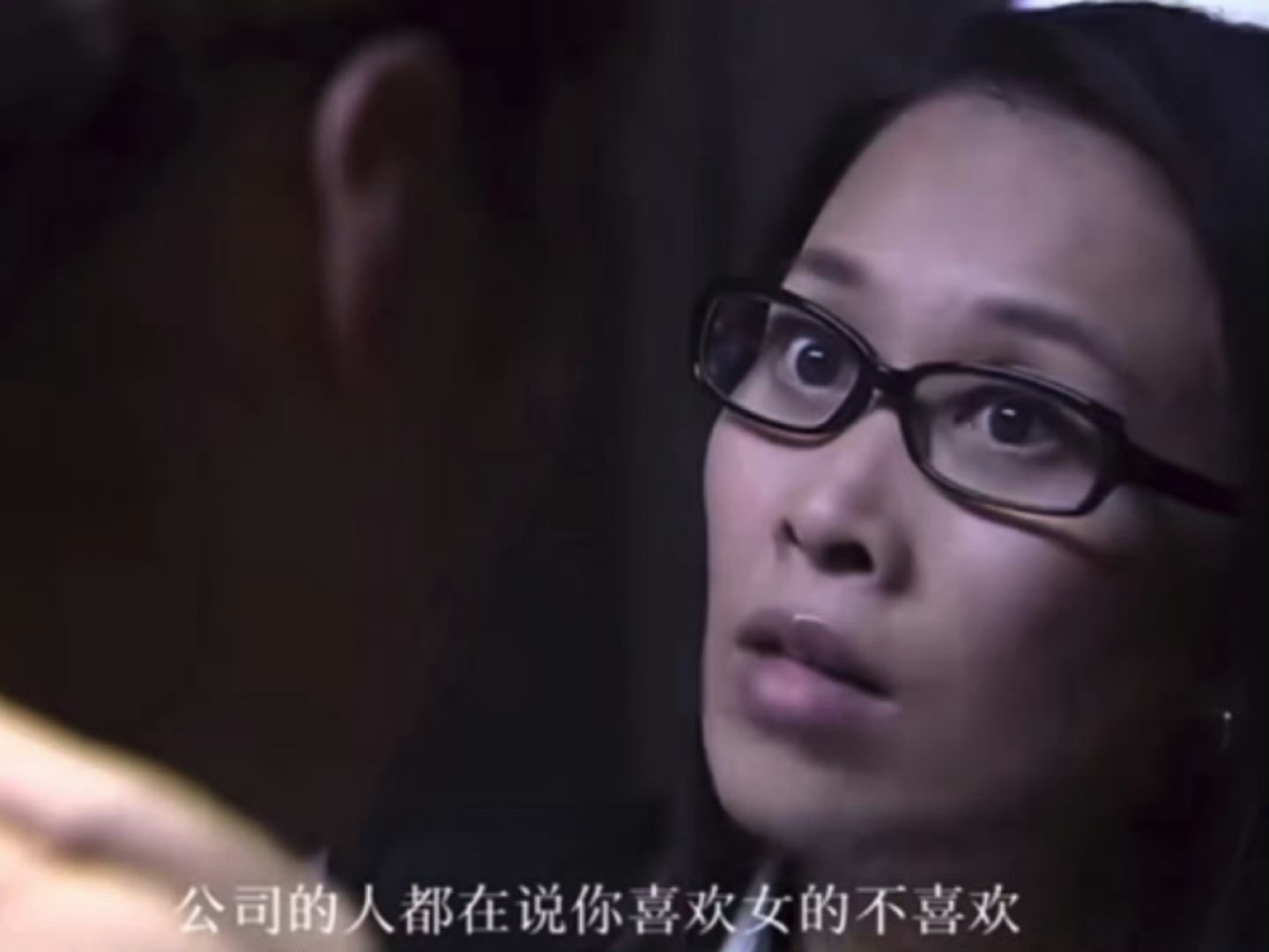 那英 内娱通讯录这简直危言耸听！！！ ​​​