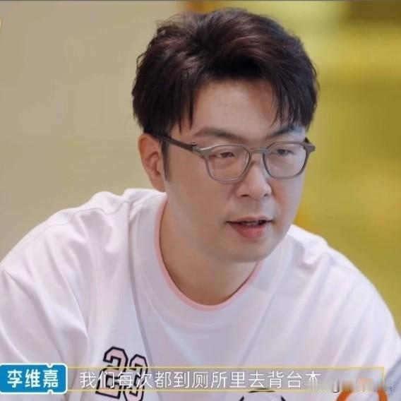 李维嘉对杜海涛说：“你知道我有几次都认为你们长大了，是哪几次吗？”

李维嘉认为