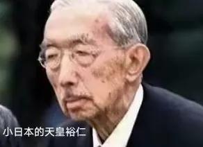 高市早苗，再一次低估了中国
 
日本昭和天皇裕仁1989年临终前，留下一句被反复