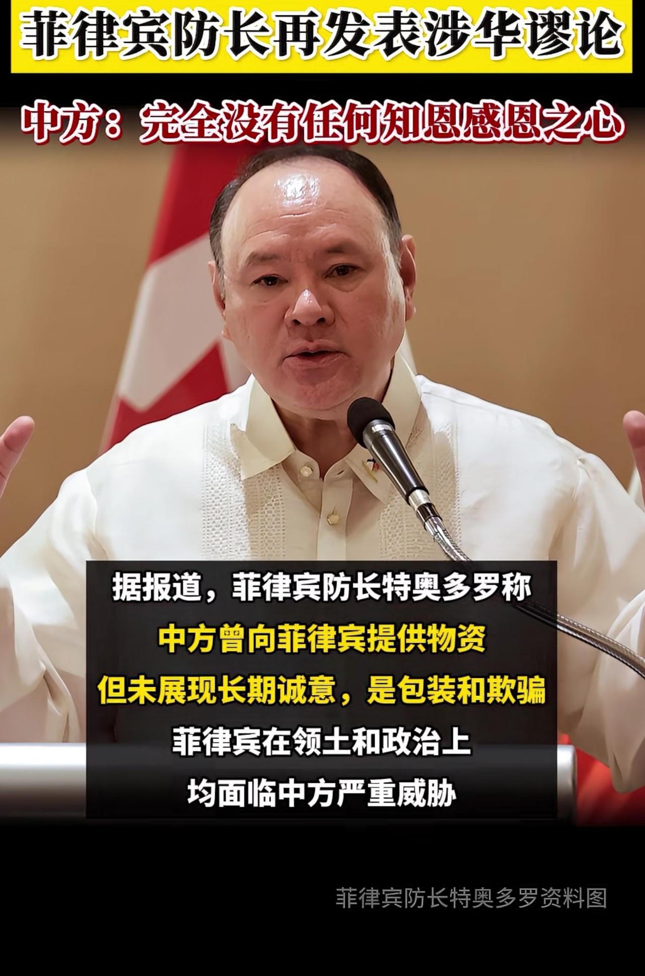 不是你撞的为什么要扶
多么熟悉的版本，没想到国际版的理亏心虚呈现的这么丝滑。这就