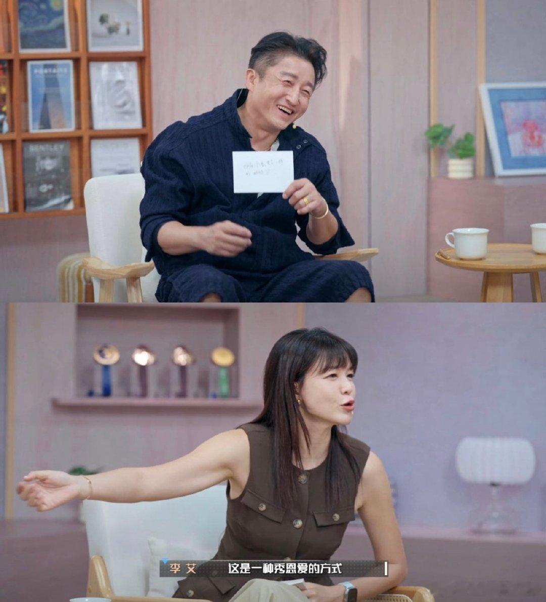 邹市明想拥有冉莹颖一样的妈妈邹市明说当冉莹颖的儿子很幸福看完这段观察室颇有感触，