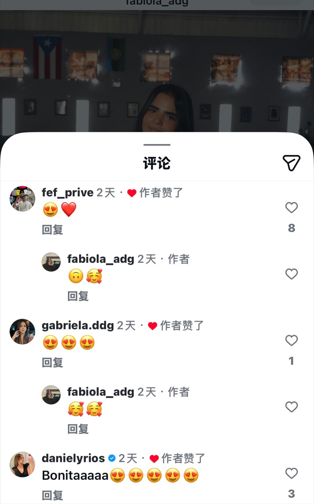 55695567那条好多人也评论了🥰❤️，不止fe一个，都是几个关系好的朋友，