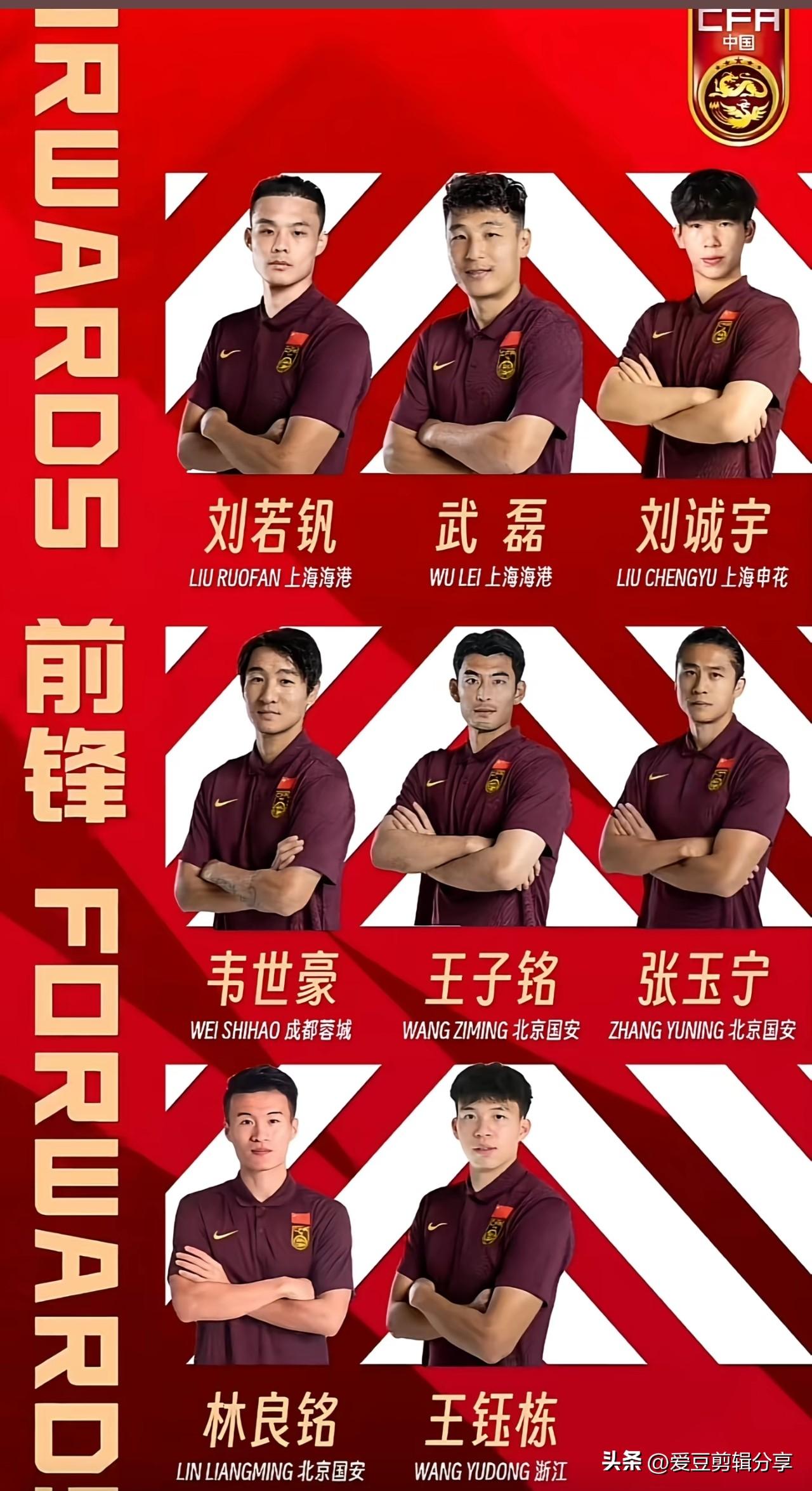 咱们国足每次看世界杯，心里肯定都犯嘀咕：人家强队到底牛在哪儿？其实说白了，真没啥