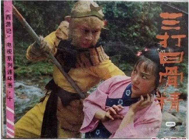 正当防卫直接把知识塞进了我脑子真的希望大家都去看正当防卫！！！！会开启不一样的追