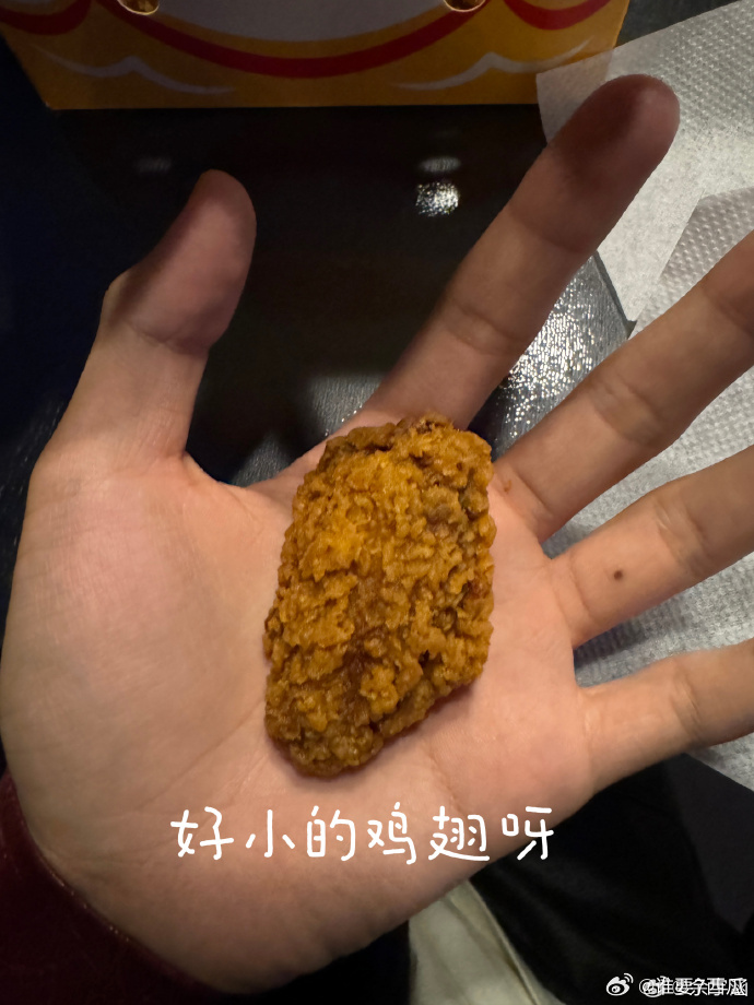 生日快乐余宇涵！18岁的碎片已妥善收藏，未来的日子，我们继续并肩同行，奔赴更美好