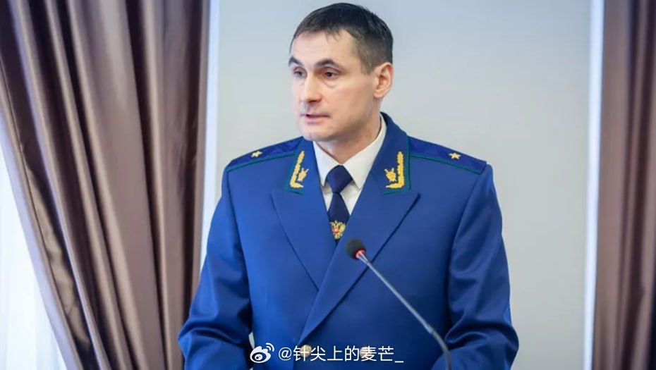 弗拉基米尔·普京任命安德烈·古里舍夫为圣彼得堡检察长此前，总统已推荐其担任该职务