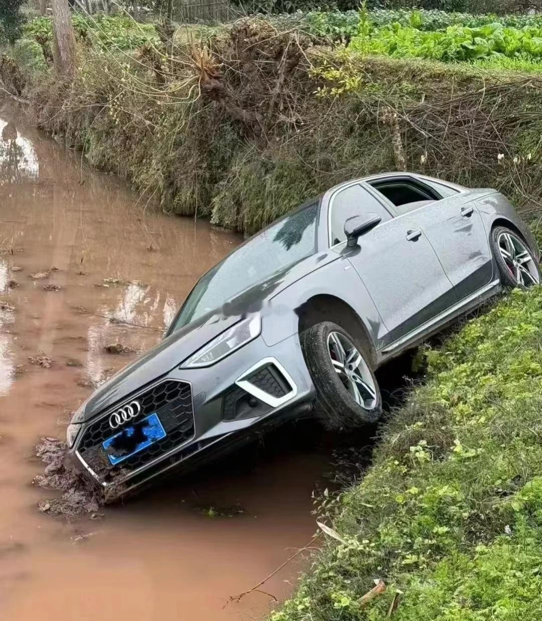 这算泡水+大事故车吗？？？海阔试车超话