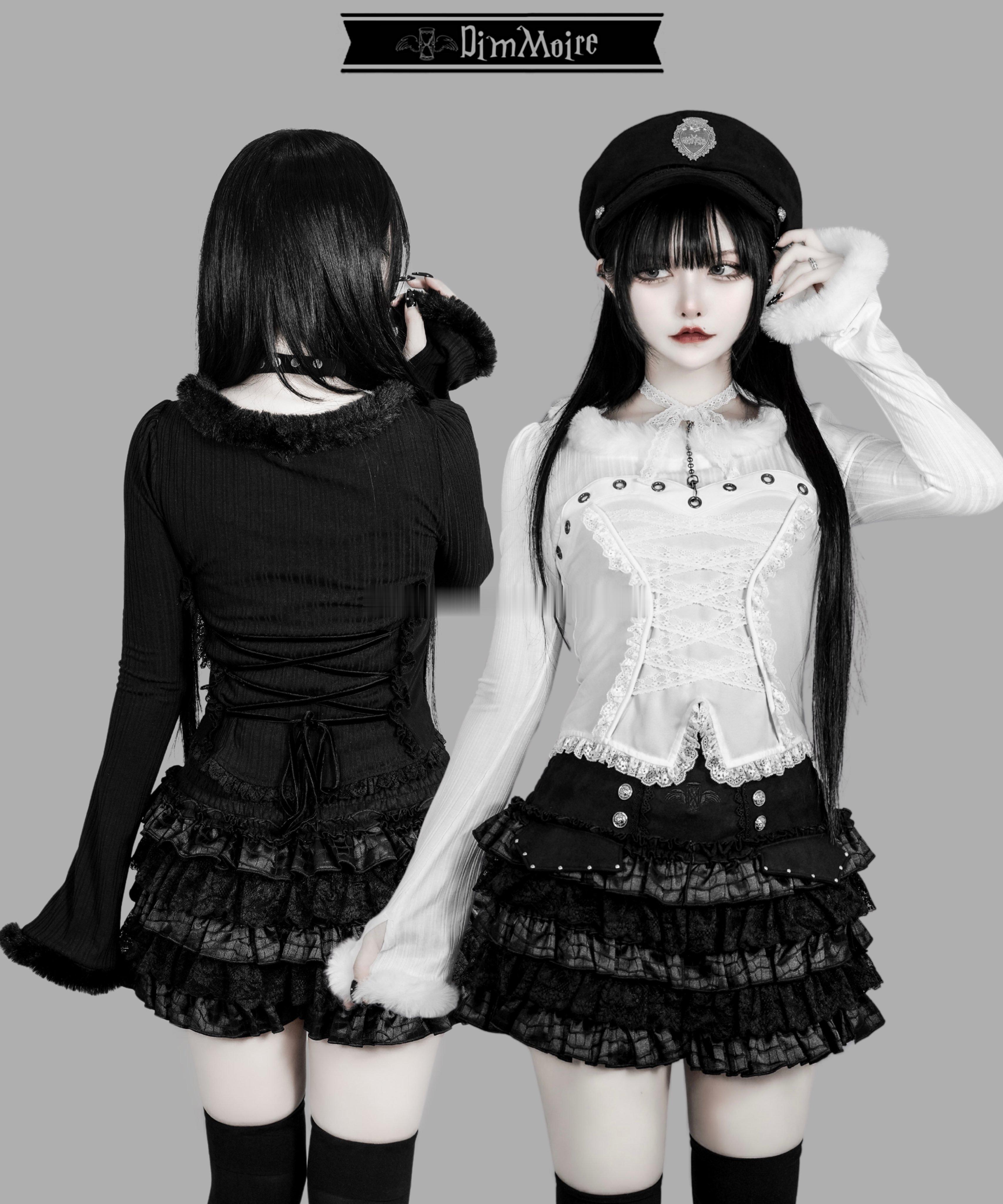 dimmoire 