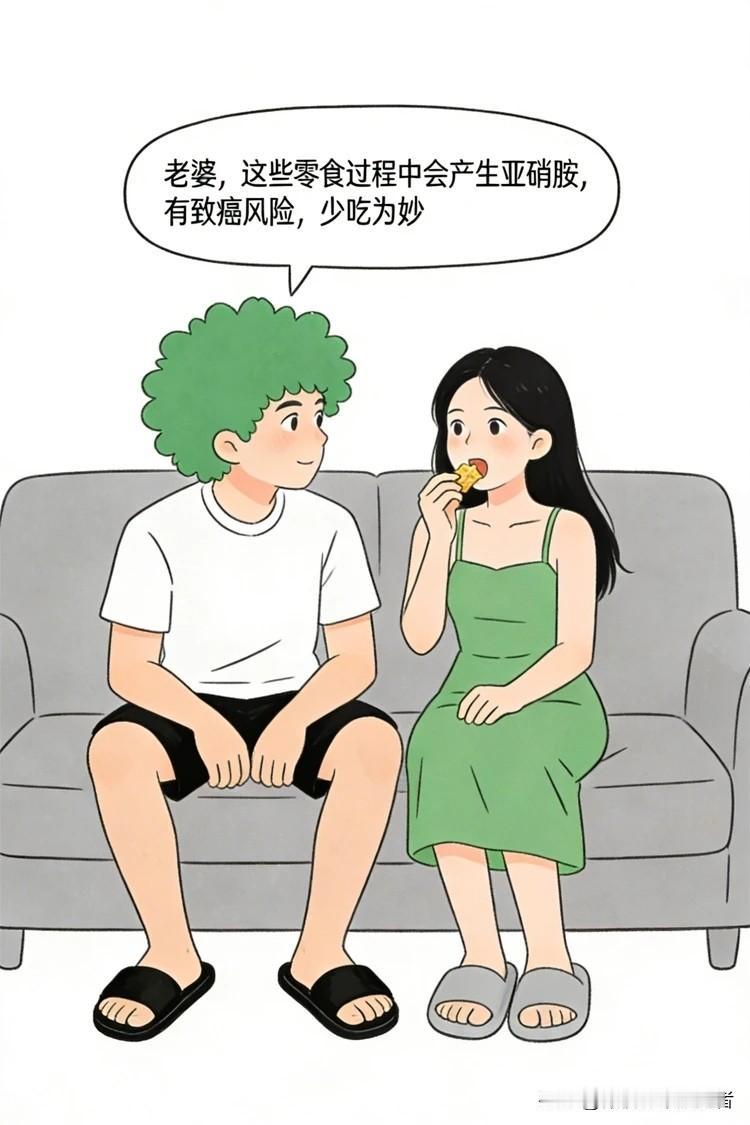 漫画：女人怕变丑甚于怕致癌