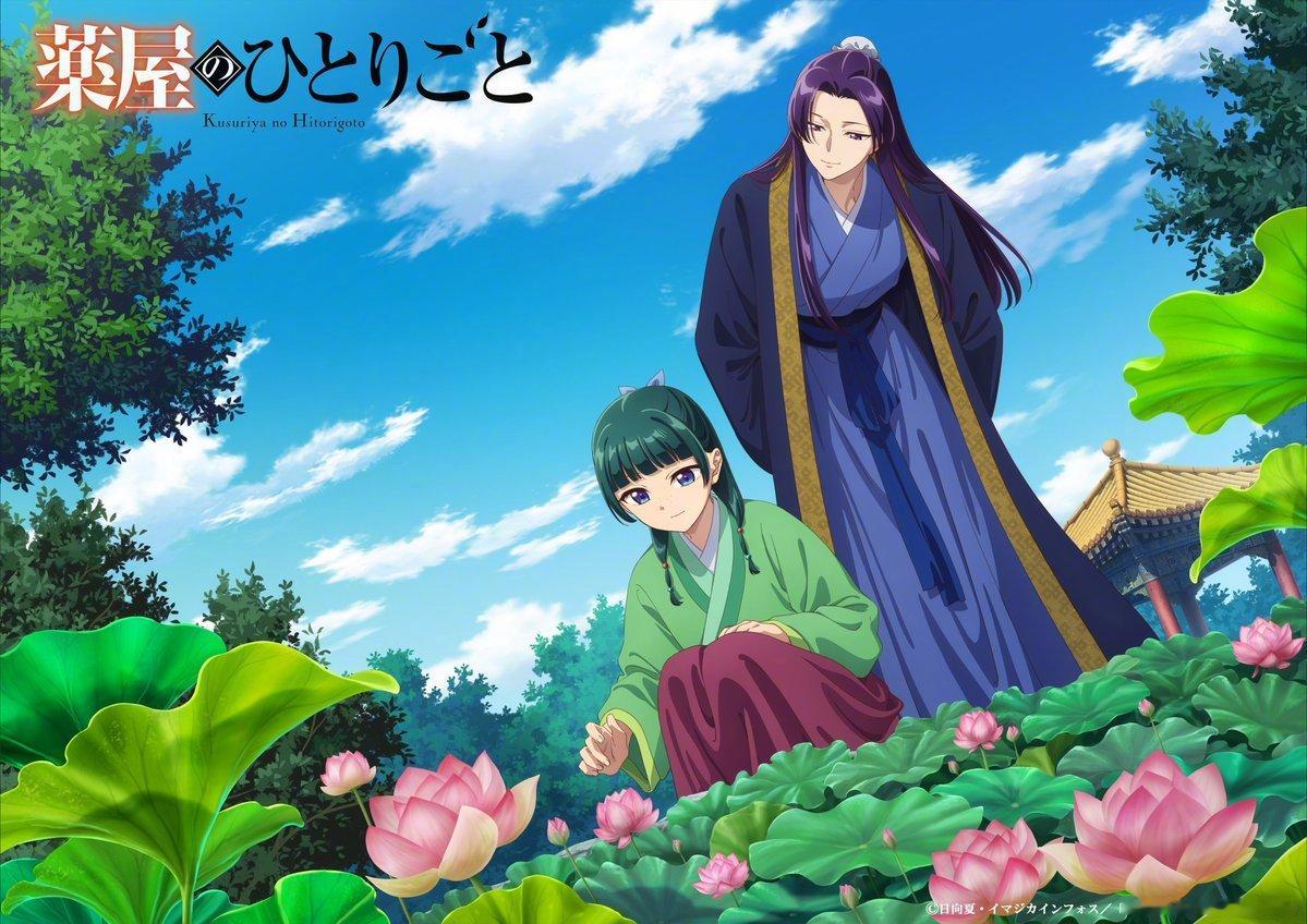 #药屋少女的呢喃# 官图海报合集，壬猫小情侣天仙配！！TV动画《药屋少女的呢喃》