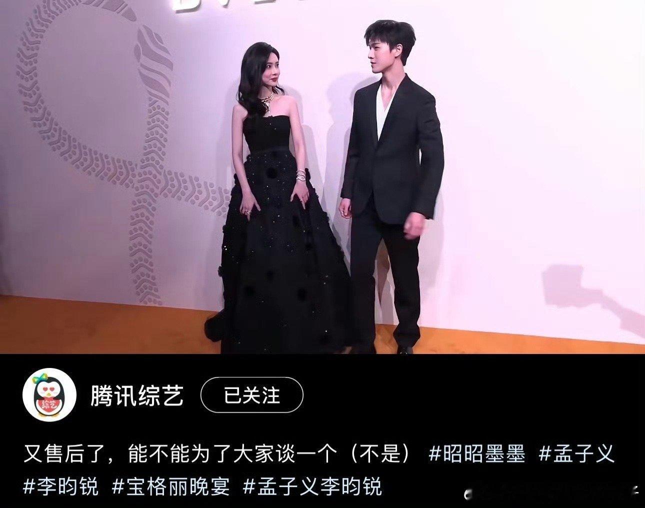 孟子义李昀锐或将合体录制桃花坞 孟子义李昀锐或将合体录制桃花坞，看来二人最近都要