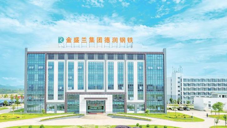 产值破百亿钢企拟再建电炉板材产线。
长乐系钢厂金盛兰在广东主要有两大钢企，一家在