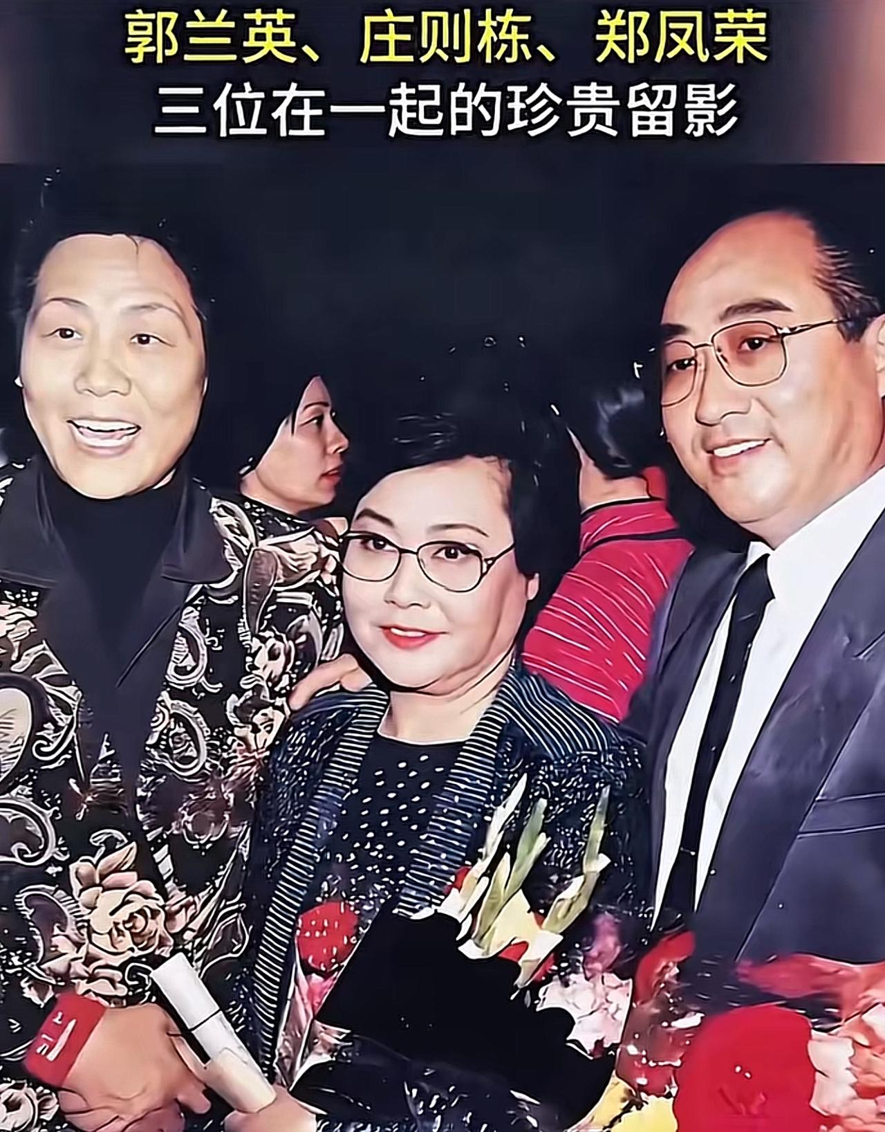 谁能叫出这三个人的名字一定不简单，他们都是家喻户晓的时代名人。
