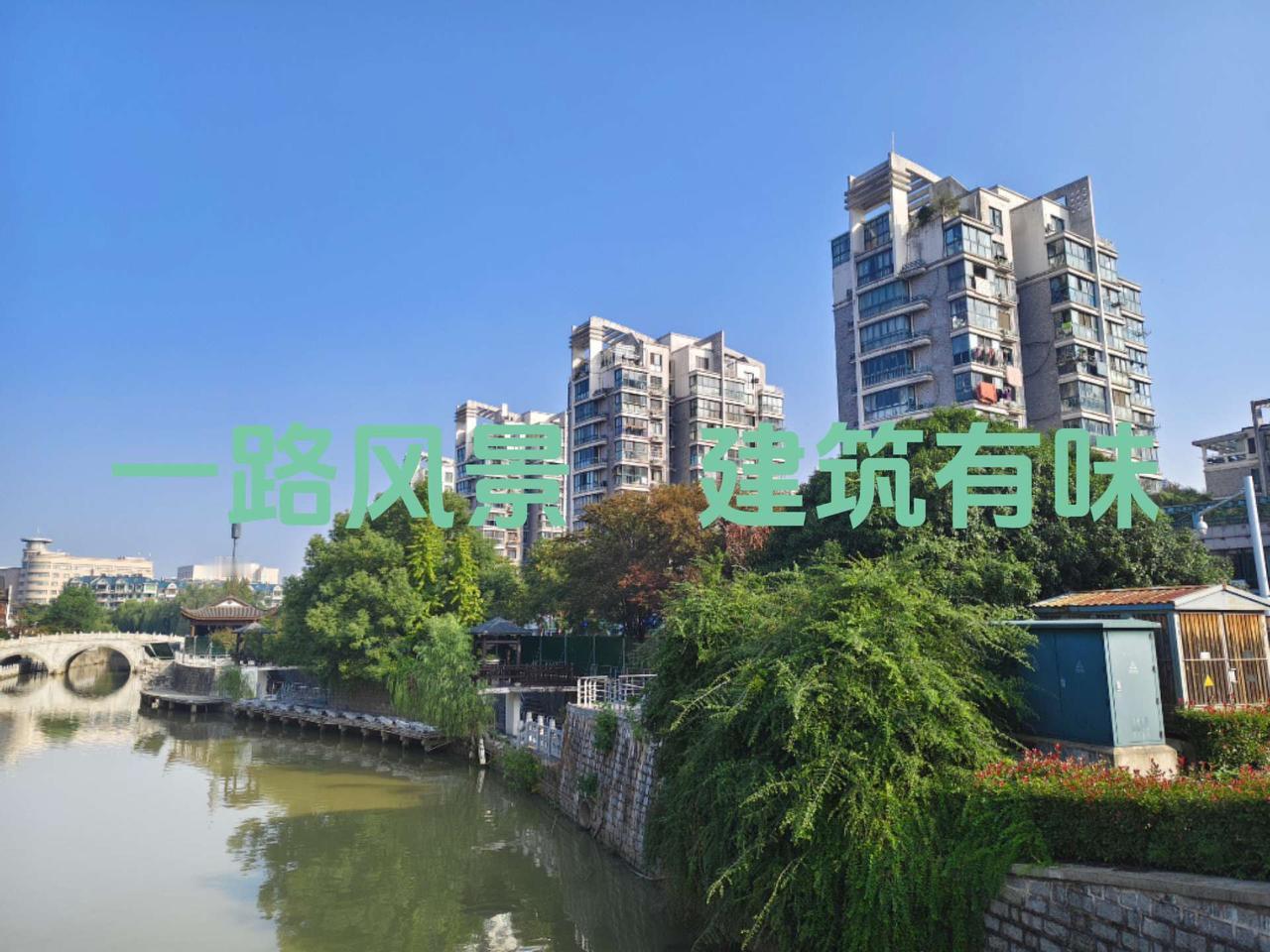 #城市风景一角