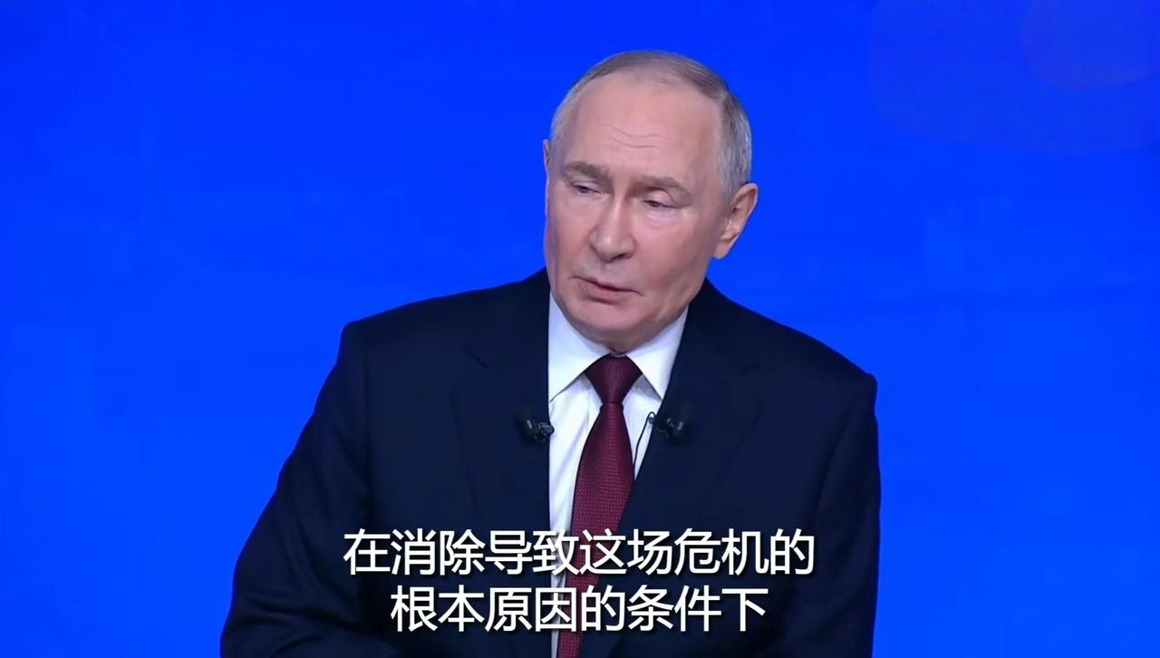 俄罗斯总统普京在“年度盘点”节目中再度重申，必须解决导致俄乌冲突的根源问题，才能