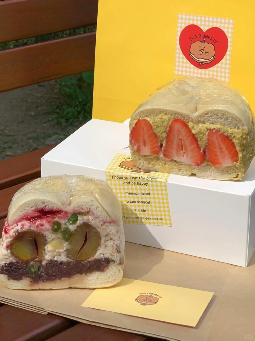 🇰🇷韩国只卖三小时的面包店🍞！必须冲！