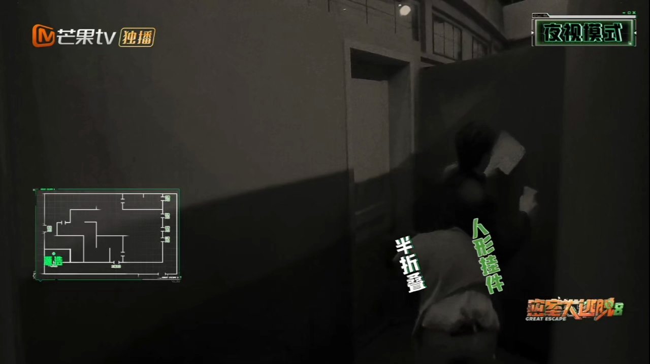 张真源钻腋是专业的我玩恐怖密室就张真源这样密室大逃脱太能代入张真源的状态，恐怖氛