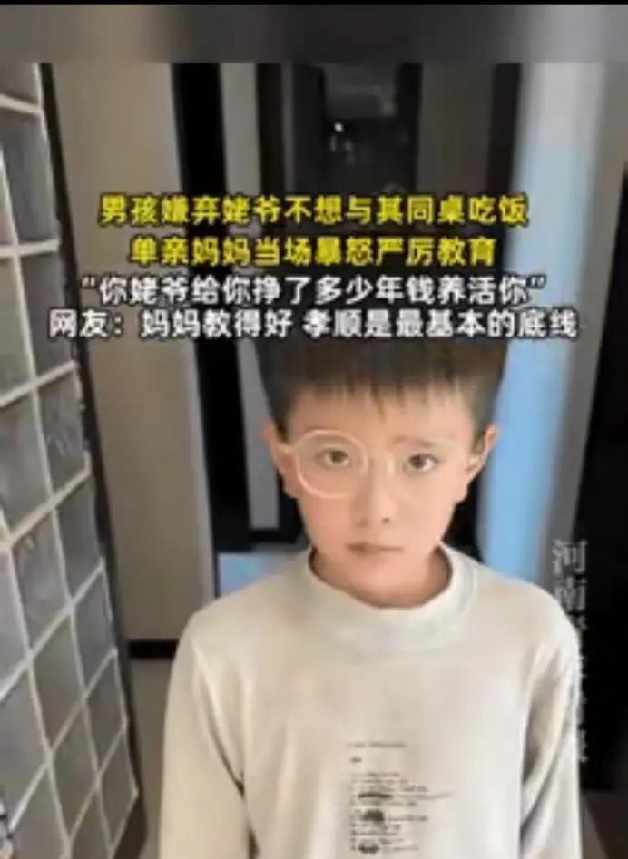 这位单亲妈妈的做法，直接让全网怒赞！黑龙江一户普通人家的饭桌上，小男孩突然闹起了