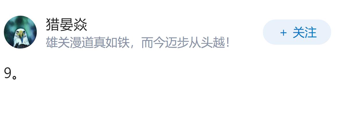 刘亦菲真的很好看吗？