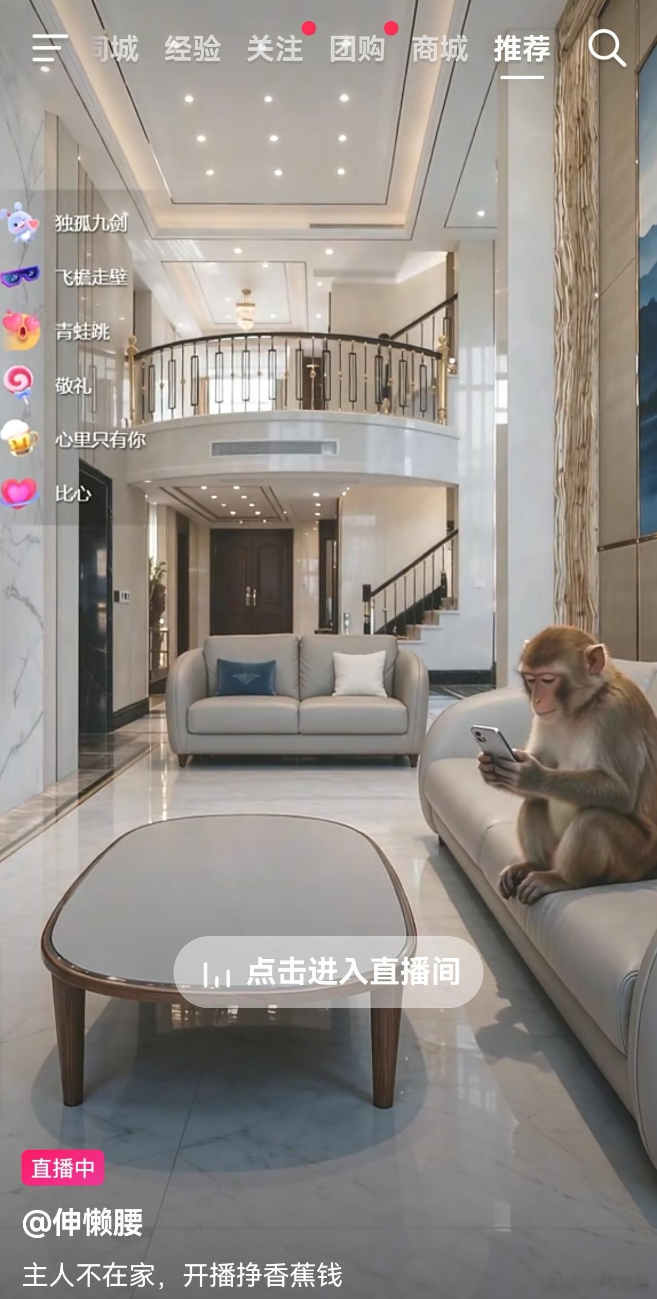 还能这么玩，Ai真是太好用了