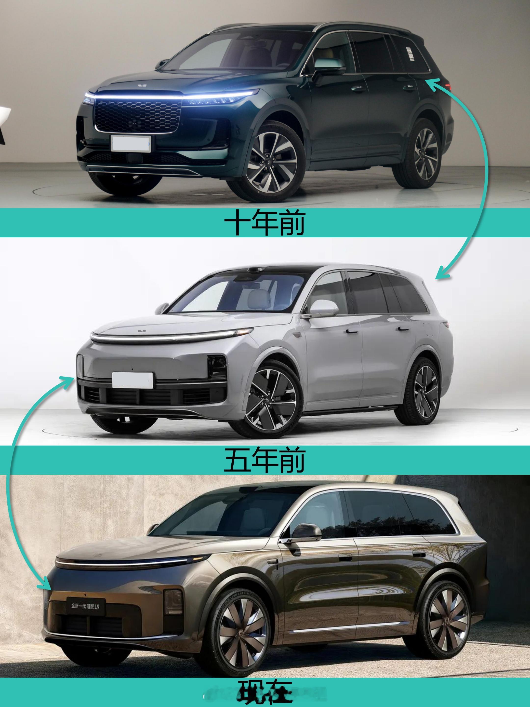 不知道是哪位大神做的图，理想one被四舍五入已经成了10年前的产物了！这么一对比