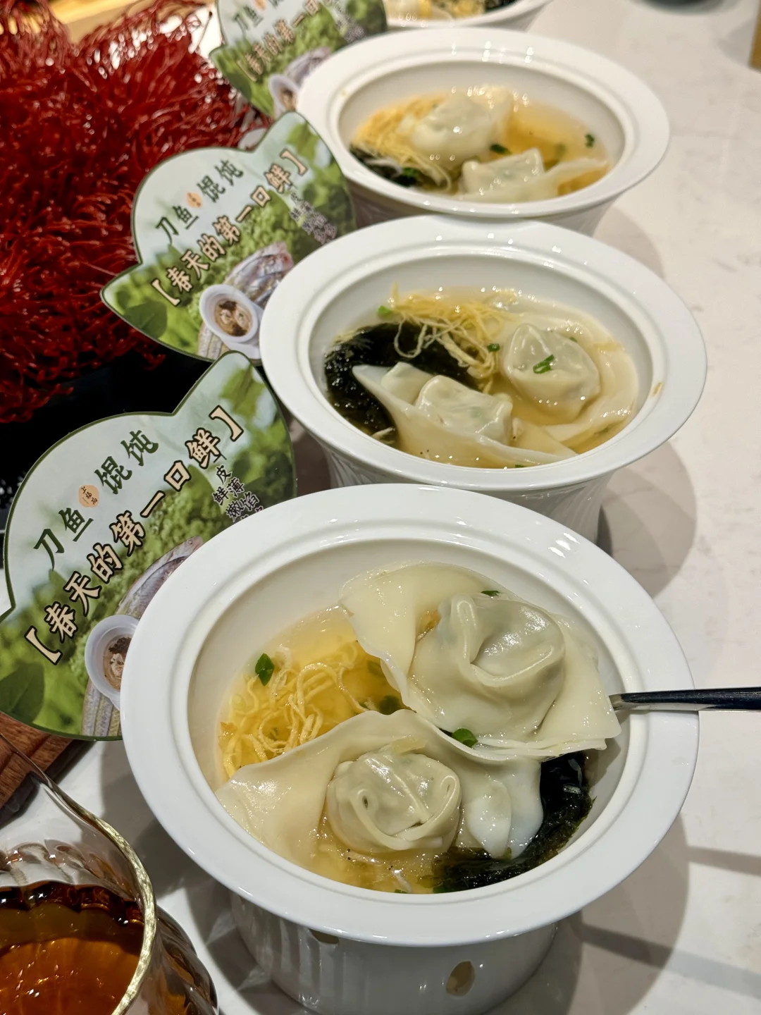 马年尝鲜🍃这家淮扬菜把春天包进了馄饨里！