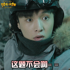 所以阿星为啥改姓孙？一直没明白这个梗！[笑cry][笑cry][笑cry] ​​