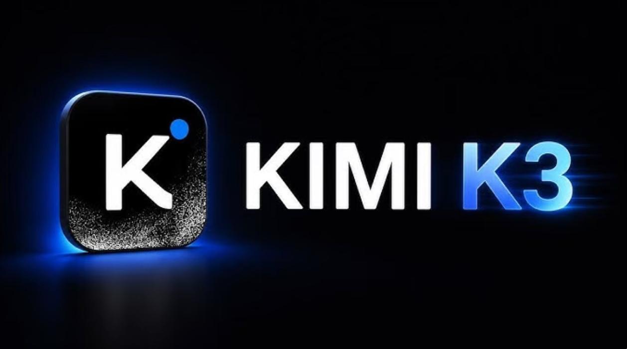 Kimi K3开源当天海光DCU就适配了，这事儿圈里讨论不少。
说实话，K3这种