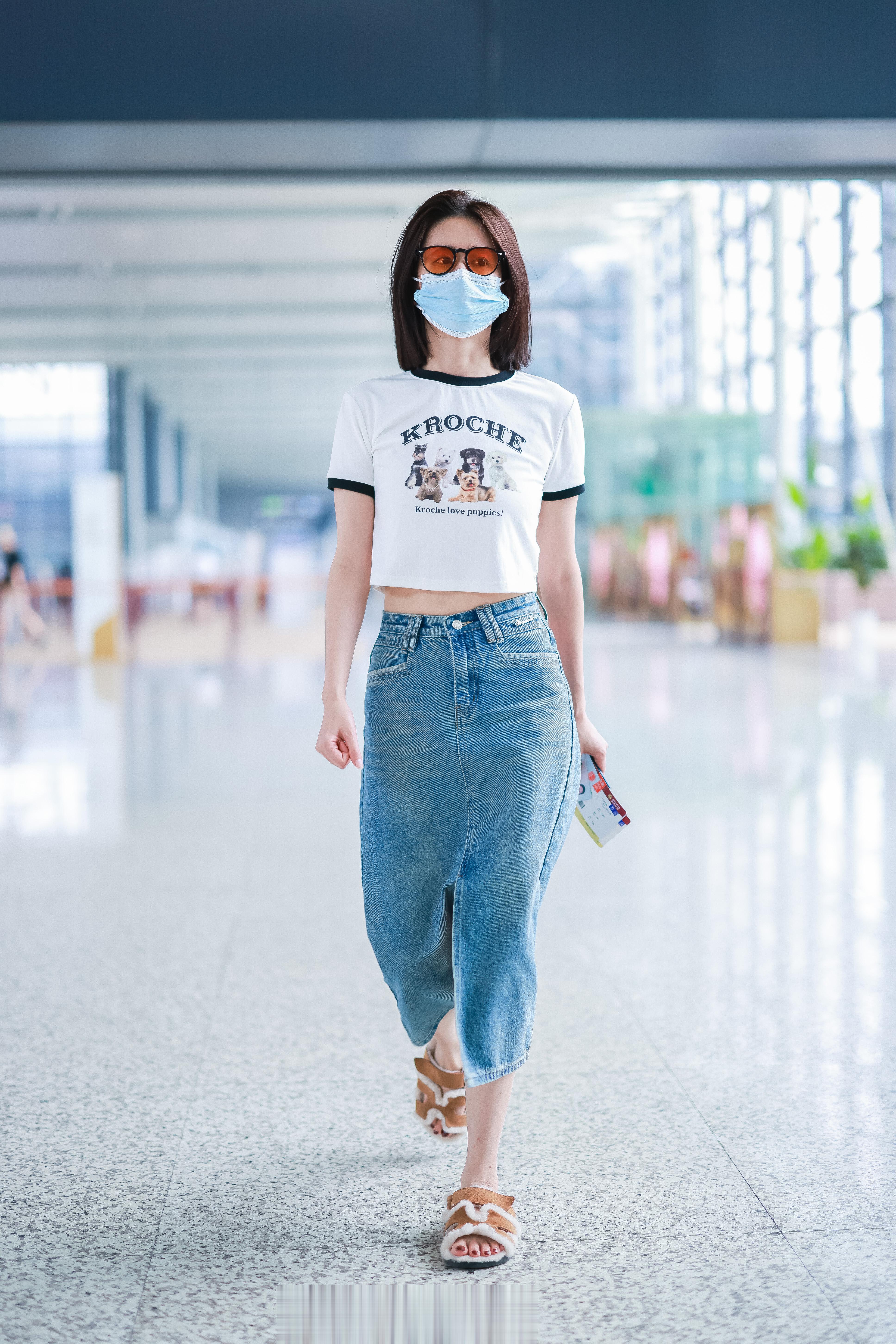   上海✈️长沙 ​​​